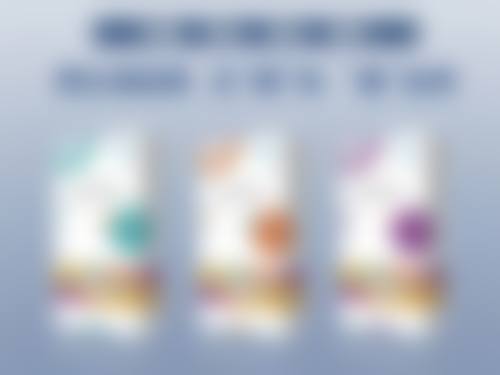 五、去眼袋手术优质医院推荐