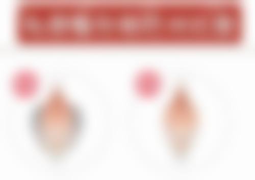 六、广州雪儿海蒂女性私密整形修复专科价格表