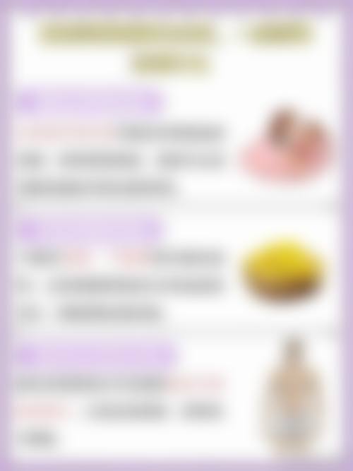 二、郑州颜禧美汇整形医院怎么样？