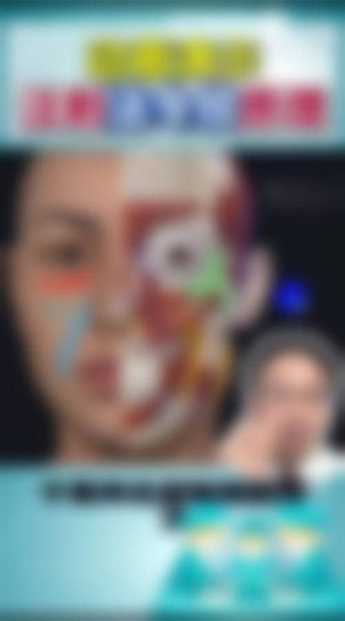 八、成都青羊和和至美医疗美容门诊部预约方式