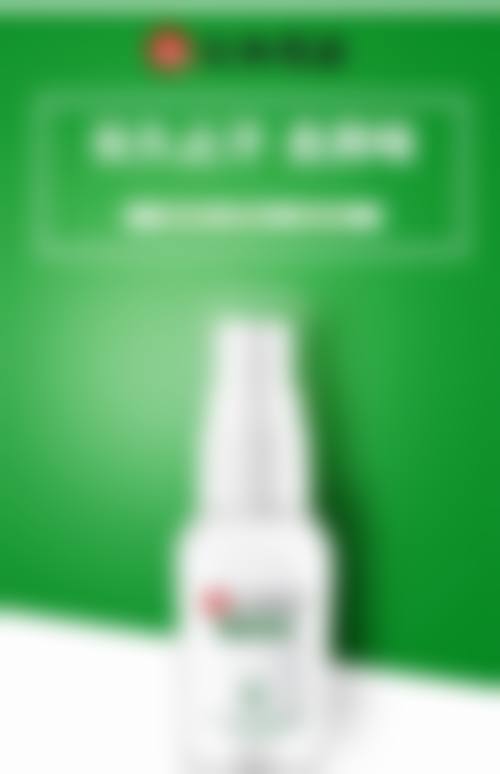 九、郑州美贝整形医院真实的患者评价