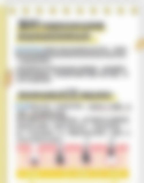 四、广州雪儿海蒂女性私密整形修复专科特色项目