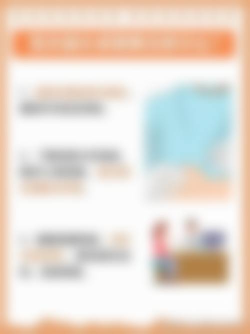 八、解放军第159医院真实的患者评价