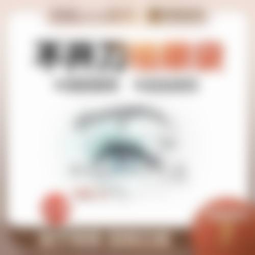 三、合肥澳尔整形医院诊疗项目有哪些?