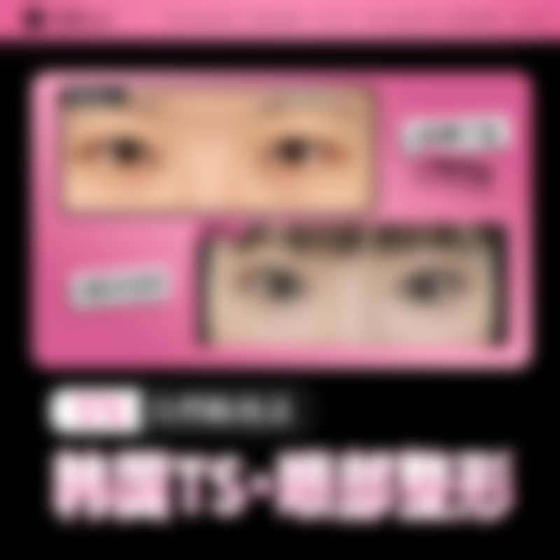 喝牛奶有助于疤痕恢复吗？揭秘牛奶营养助力，为疤痕修复提供间接支持！ 