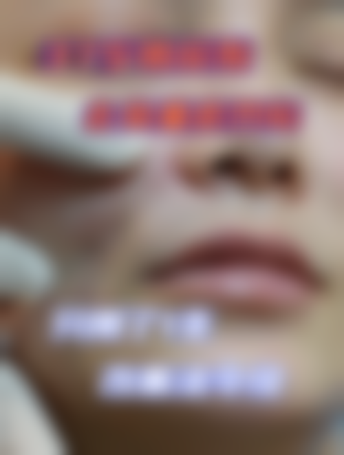 六、清远媄媄整形医院价格表