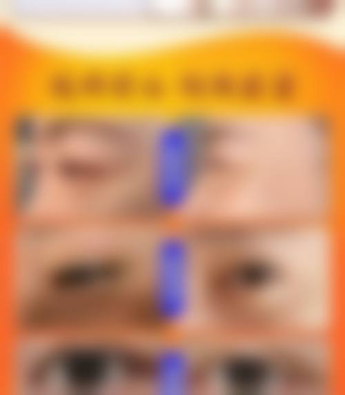 六、廿日市美容皮肤科价格表