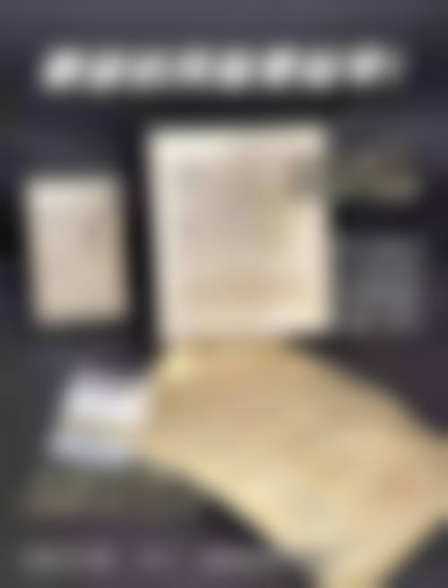 九、天津丽颜医疗美容诊所真实的患者评价