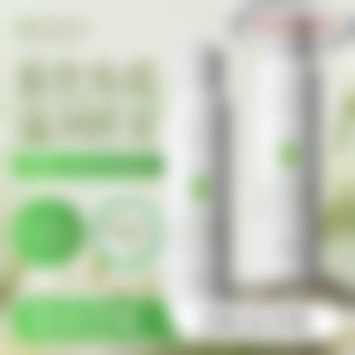 六、长治赋美人医疗美容诊所地址及交通