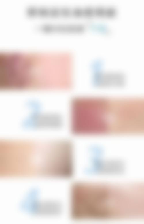 四、武汉美加立芳医疗美容门诊部特色项目