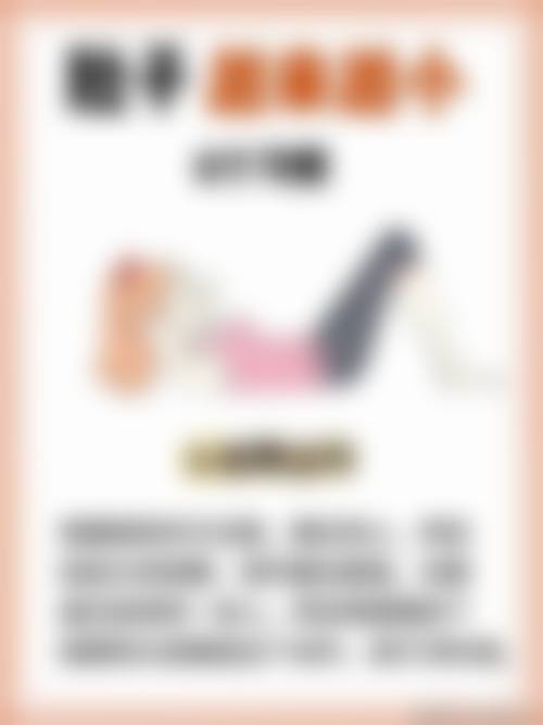 八、济南颖莱美尼医疗美容医院真实的患者评价