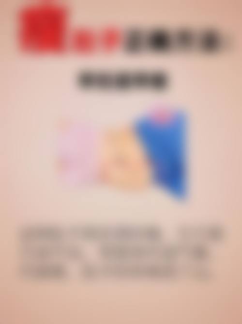 八、武汉美加立芳医疗美容门诊部真实的患者评价