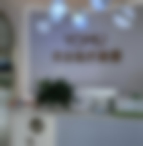 武汉洪山月目医疗美容门诊部