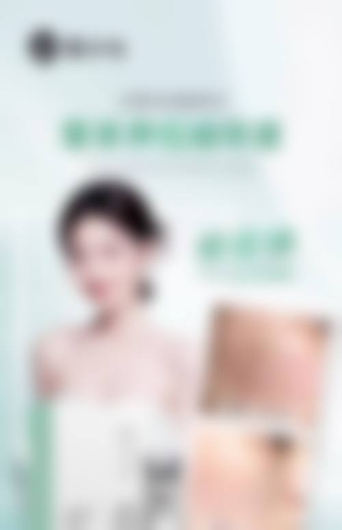 八、广州赫本熙朵医疗美容门诊部真实的患者评价