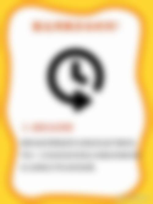 六、衡阳肤康皮肤病医院地址及交通