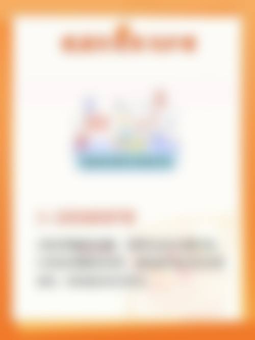 七、北京黛美整形医疗美容地址及交通