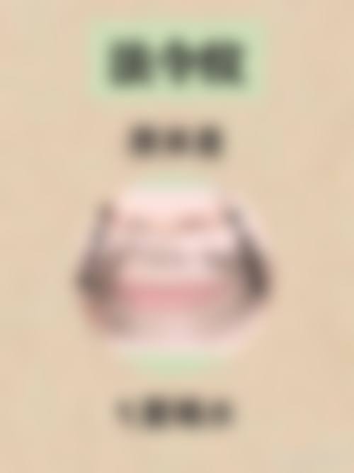 三、岳阳倍特丽医疗美容门诊部诊疗项目有哪些?