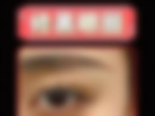 三、德州友谊整形美容医院诊疗项目有哪些？