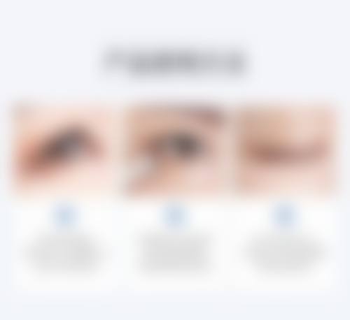 三、杭州迪贝雅医疗美容诊所诊疗项目有哪些?