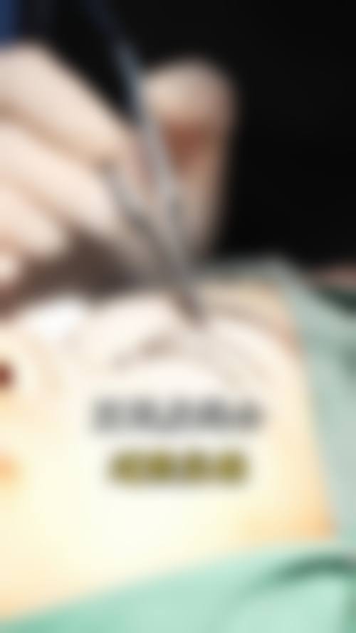 三、宜昌第二人民医院医学美容科诊疗项目有哪些？