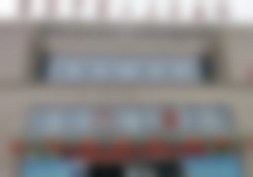 二、襄阳市第一人民医院整形科怎么样?