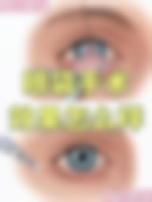 九、金华东阳市人民医院整形外科真实的患者评价