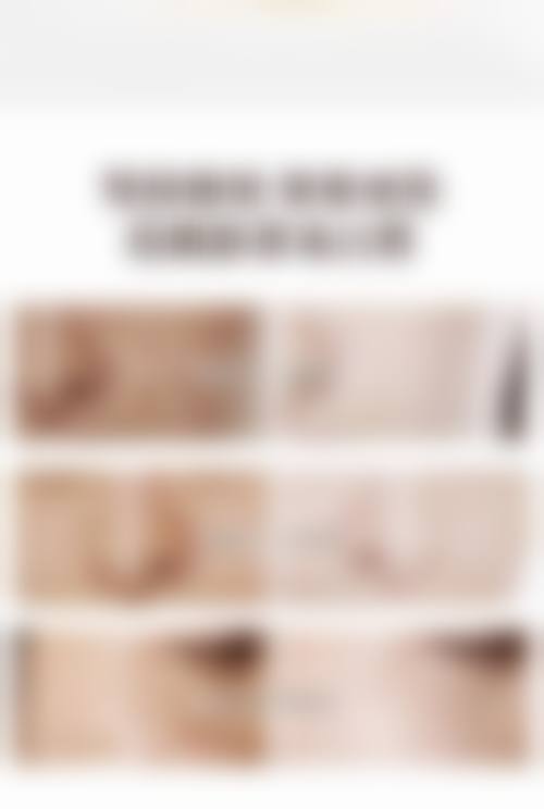 二、上海天美医疗美容门诊部怎么样？