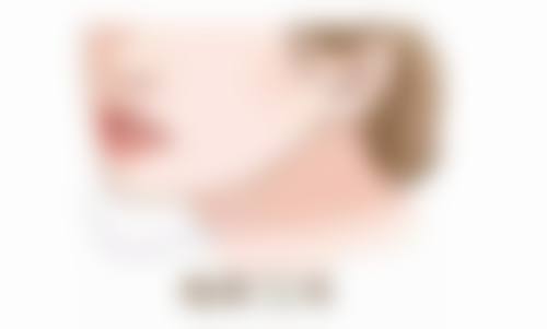 九、深圳睿科轻医疗美容诊所真实的患者评价