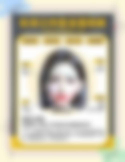 八、四川资阳精美源医疗美容真实的患者评价