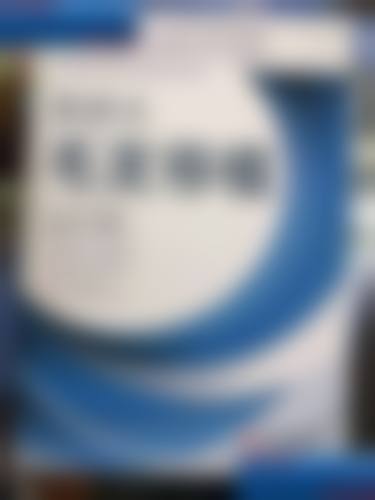 八、济南真程植发医院真实的患者评价