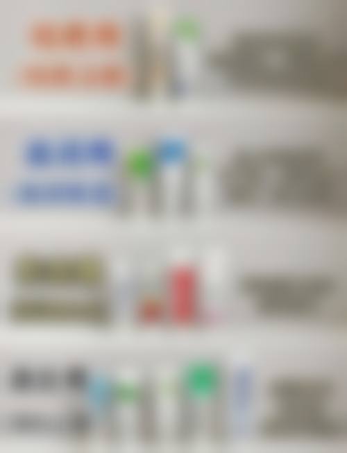 八、郑州致美士医疗美容门诊部真实的患者评价