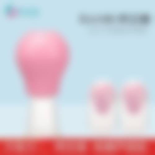 八、济南即美整形医院预约方式