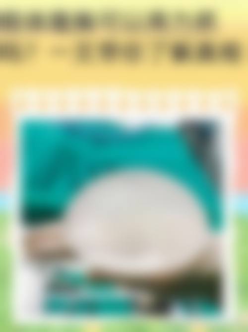 三、青岛铭医医学美容诊所诊疗项目有哪些?