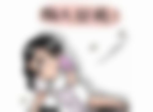 二、相对持久的不开刀不手术的双眼皮方式