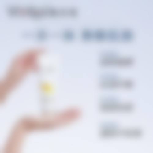 五、光山县尤锋整形医院价格表