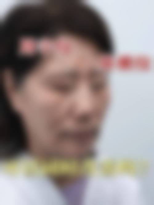 三、北京石榴医疗美容诊所诊疗项目有哪些？