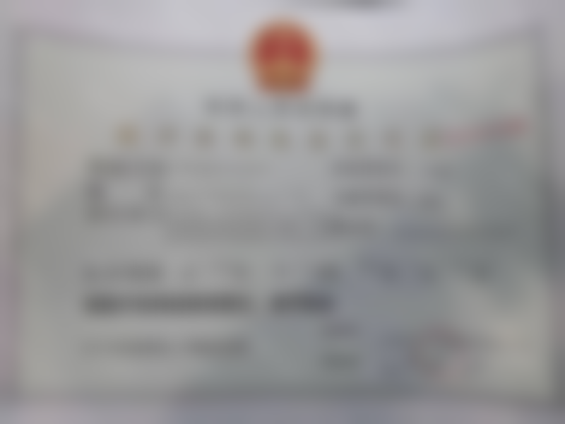 三、董钦晓医生手术优势