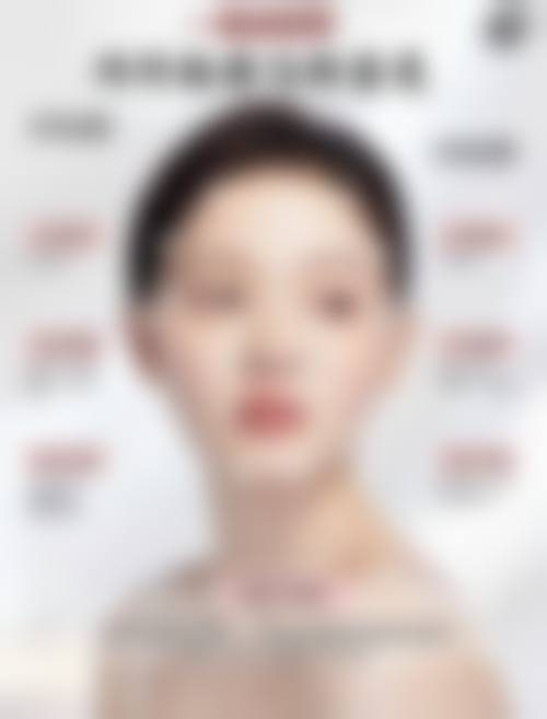 六、杭州冰美医疗美容价格表