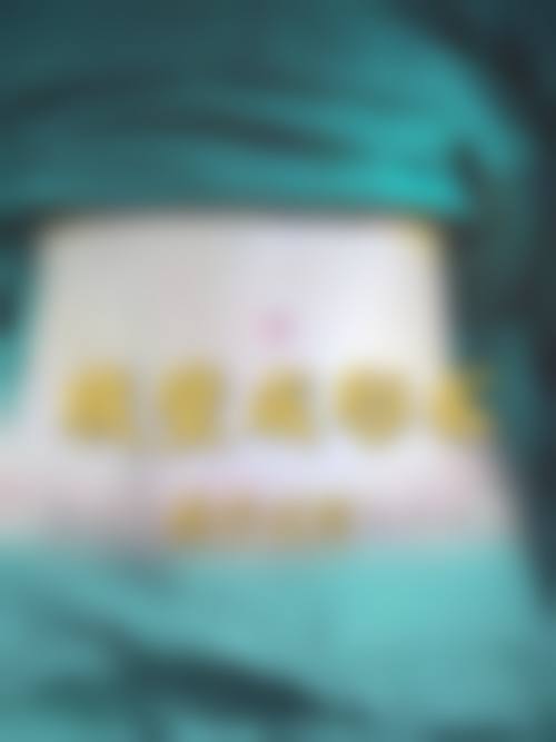 五、杭州艾玛医疗美容门诊部价格表