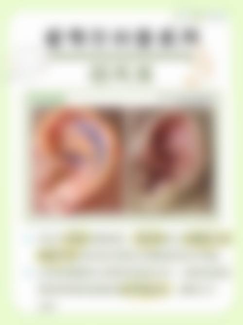 二、南昌大学医疗整形美容医院怎么样?