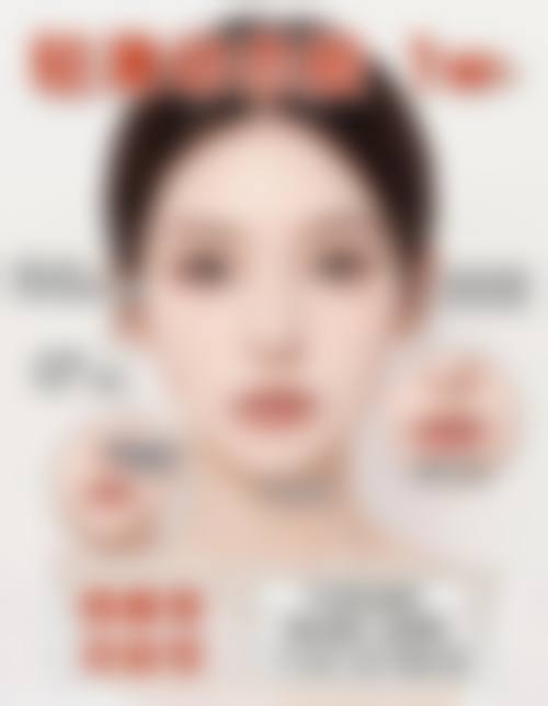 八、南充钰妍医疗美容诊所真实的患者评价