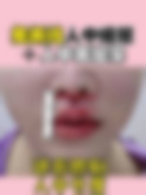 六、莆田涵江医院整形美容科地址及交通