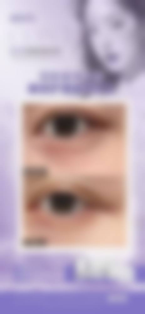 六、南京秦淮美好尉来医疗美容诊所地址及交通