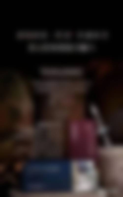 五、常见的疤痕治疗方法