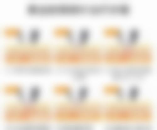 二、烟台伊然美整形医院怎么样？