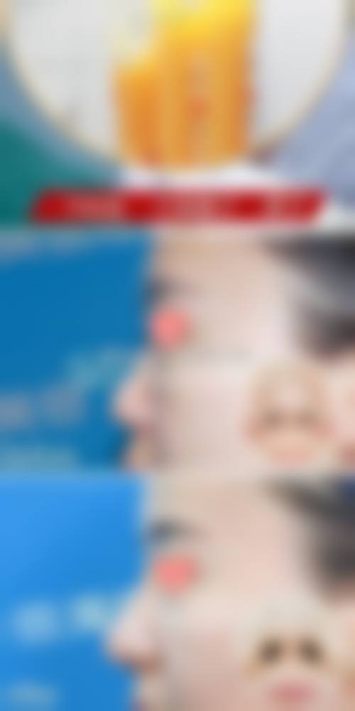 四、沐依依收费价格表