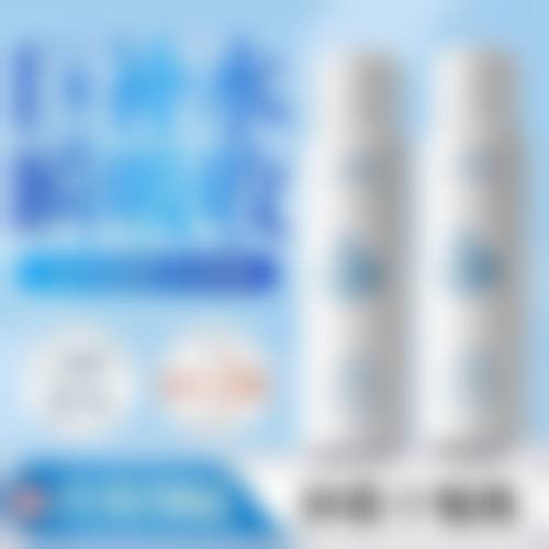 二、杭州和瑞医疗美容门诊部怎么样？