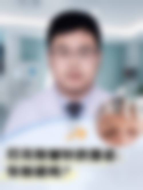 五、罗良俊怎么预约？