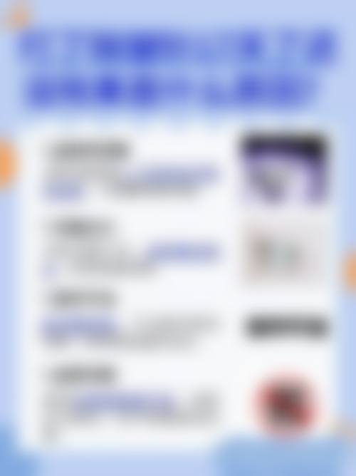 四、张宏业收费价格表