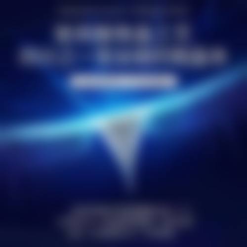 六、龙港孙松强整形医院地址及交通